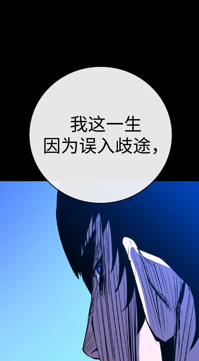 第 95 页