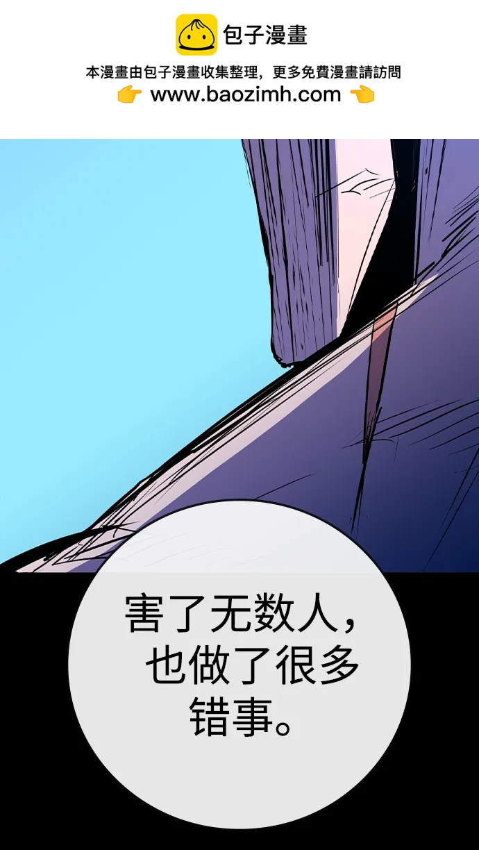 第 96 页