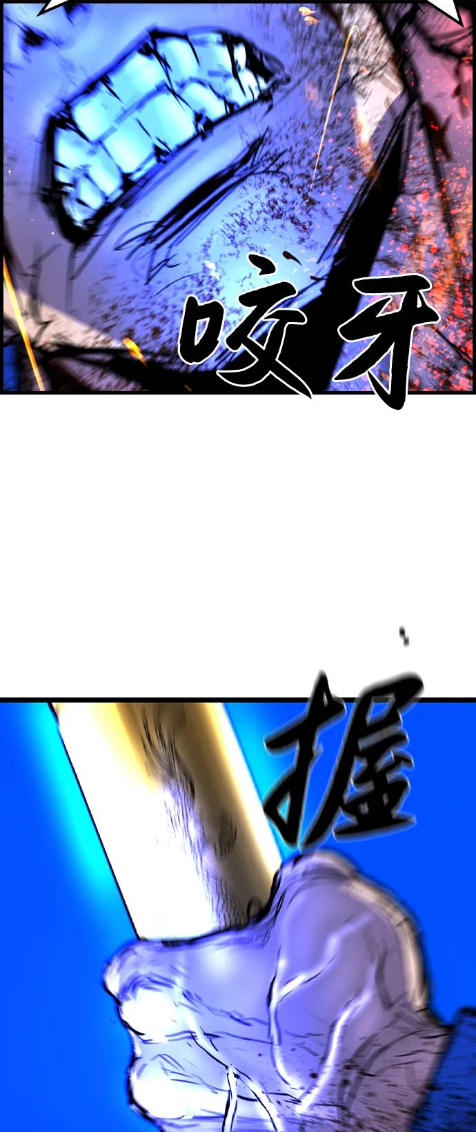 第 101 页