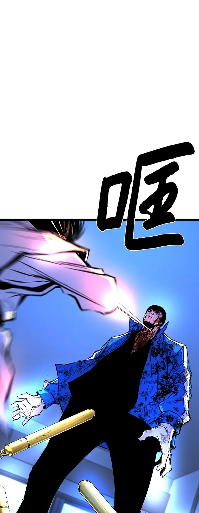 第 103 页