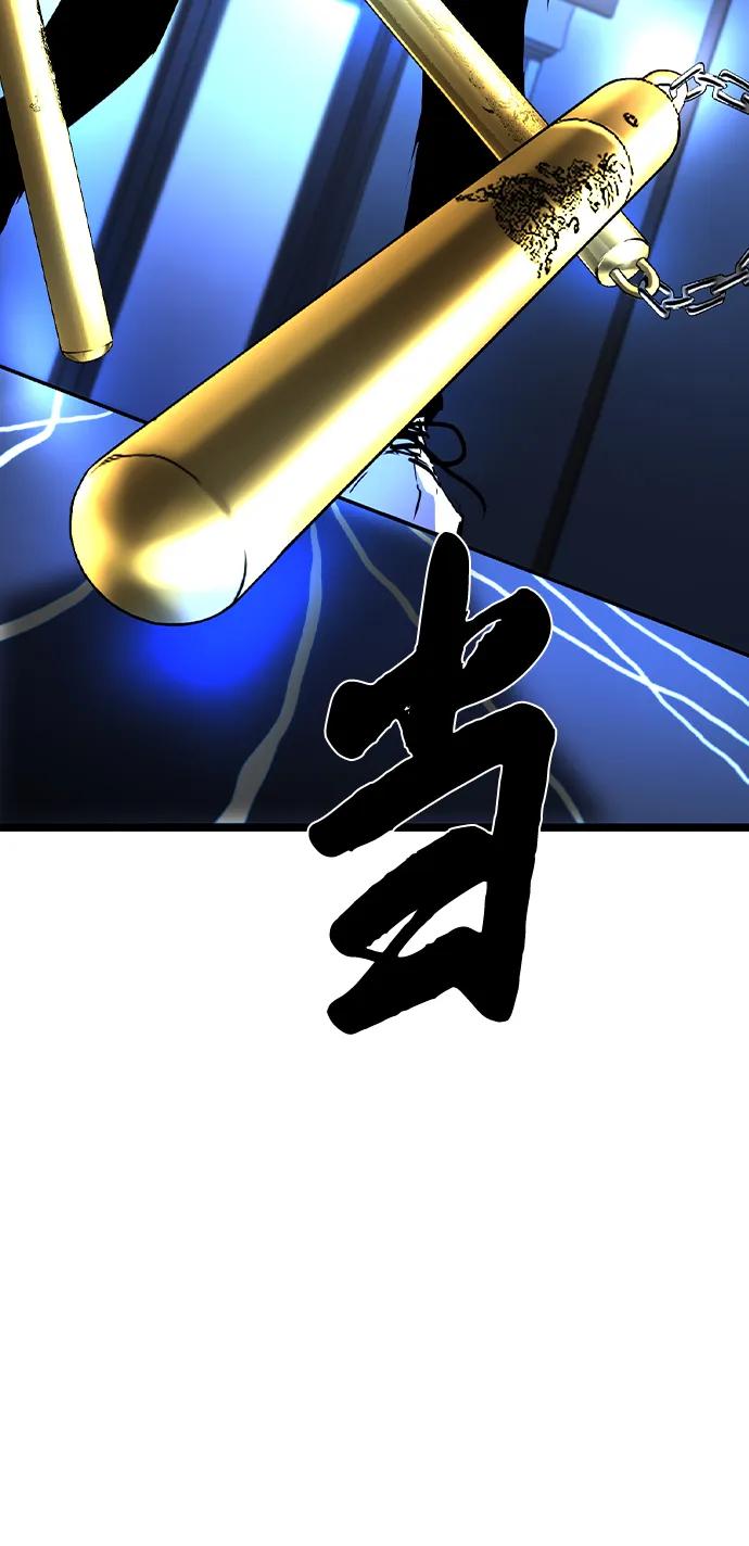 第 104 页