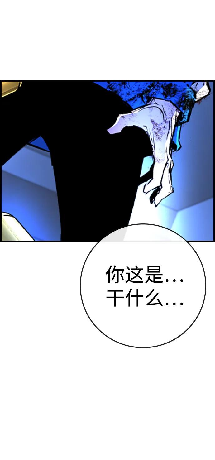 第 105 页