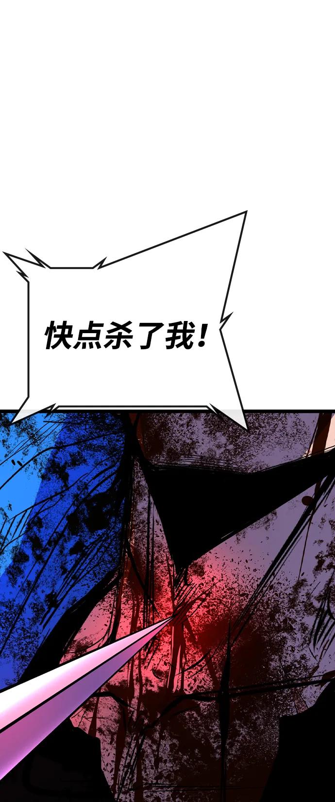第 107 页