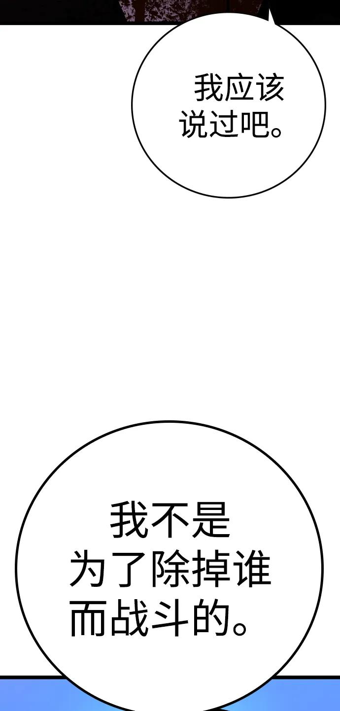 第 108 页