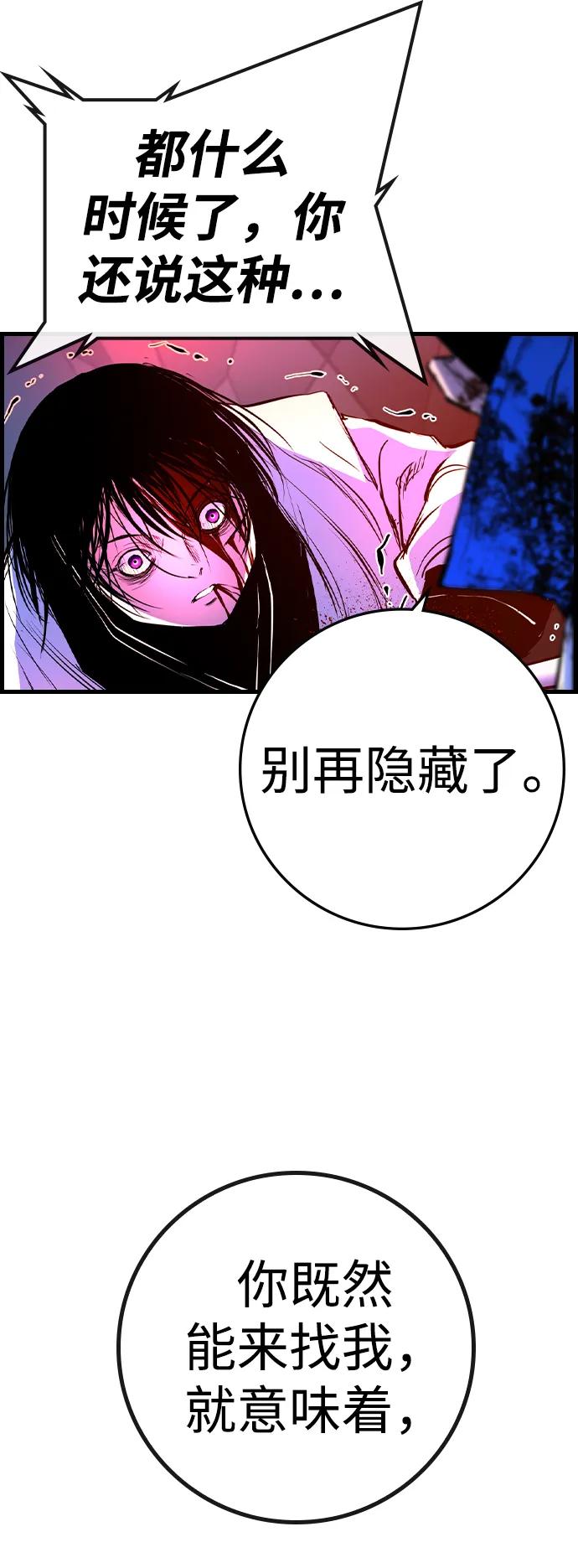 第 110 页
