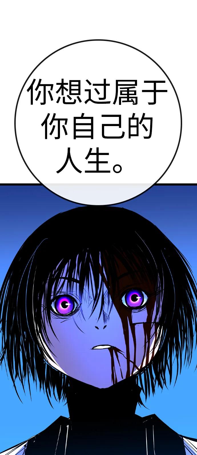 第 113 页