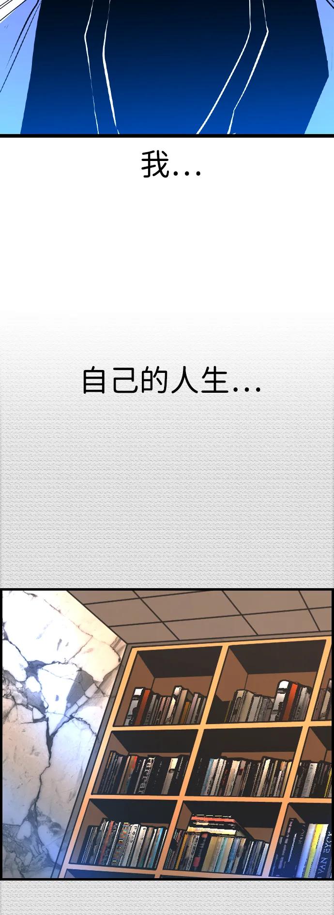 第 114 页