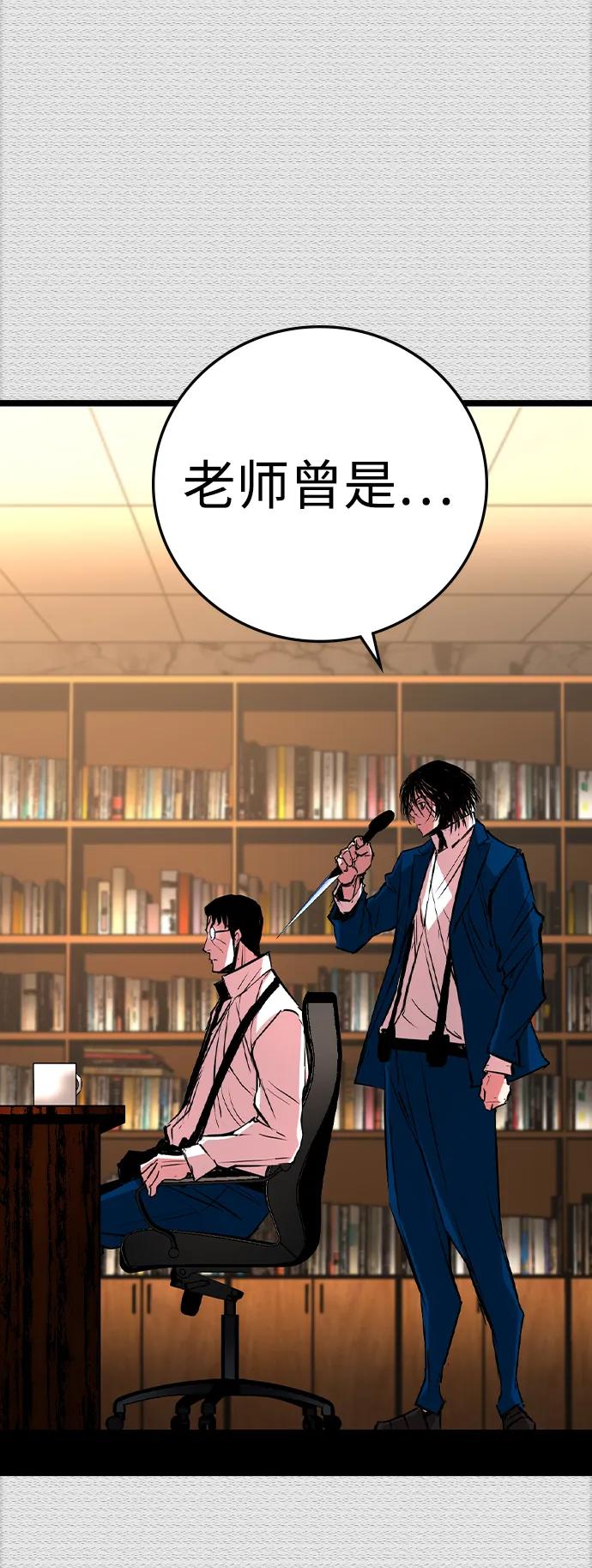 第 115 页