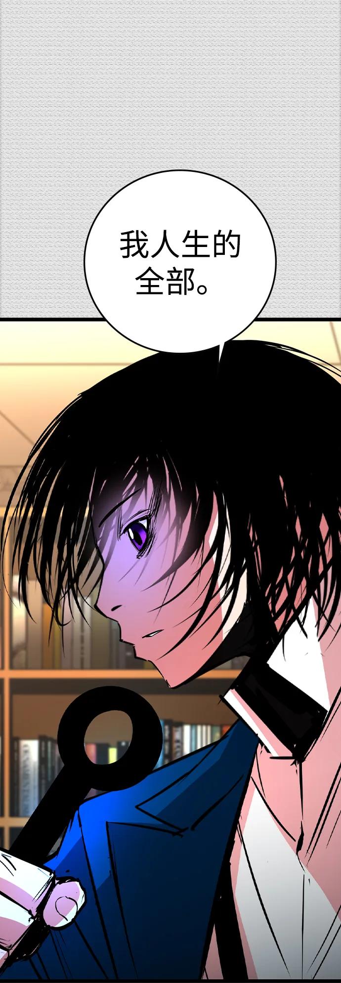 第 116 页