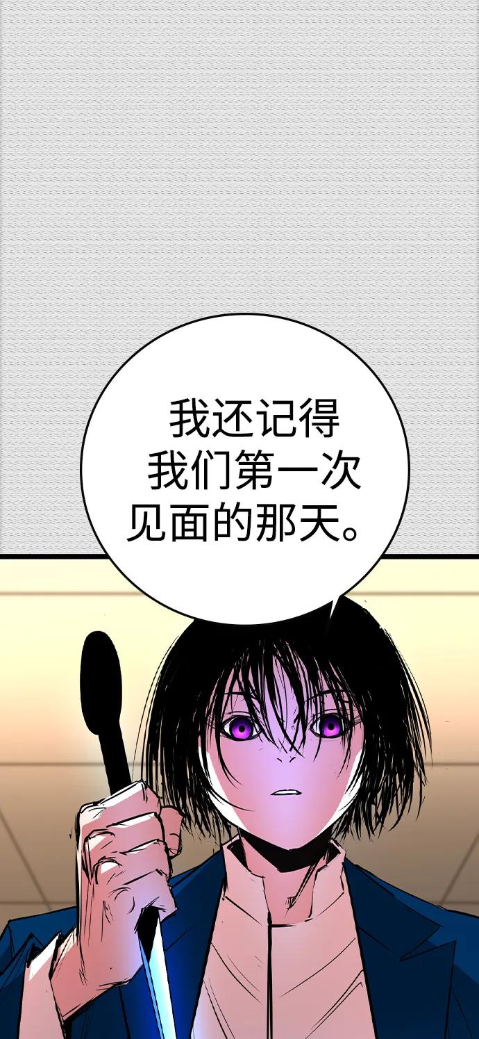 第 117 页