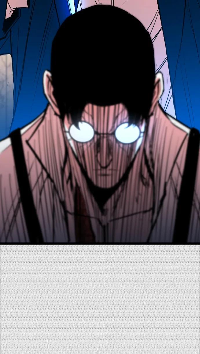 第 118 页