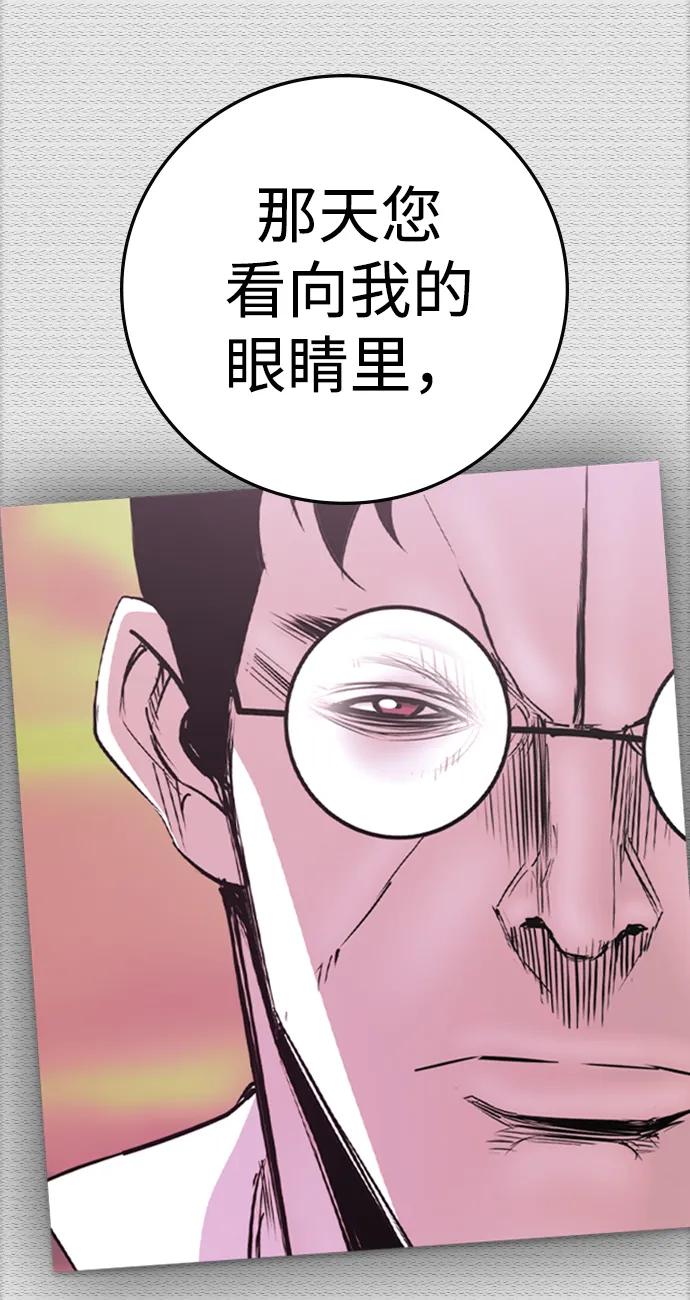 第 119 页