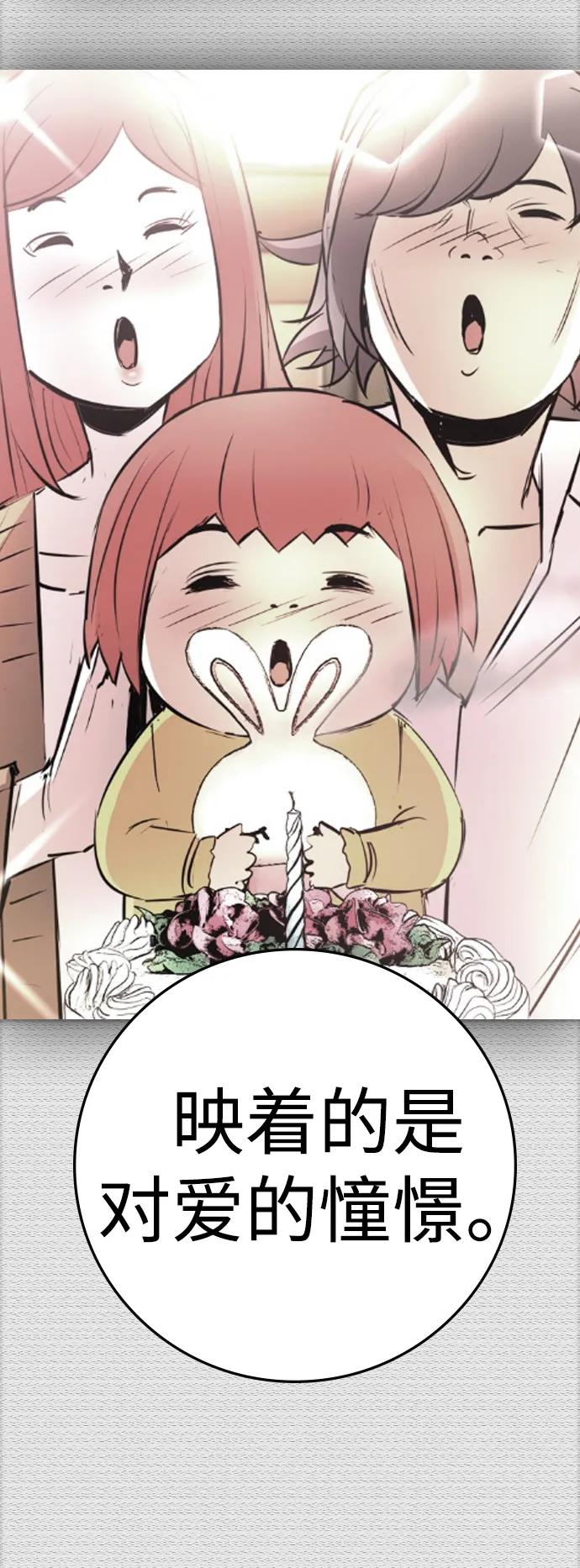 第 120 页