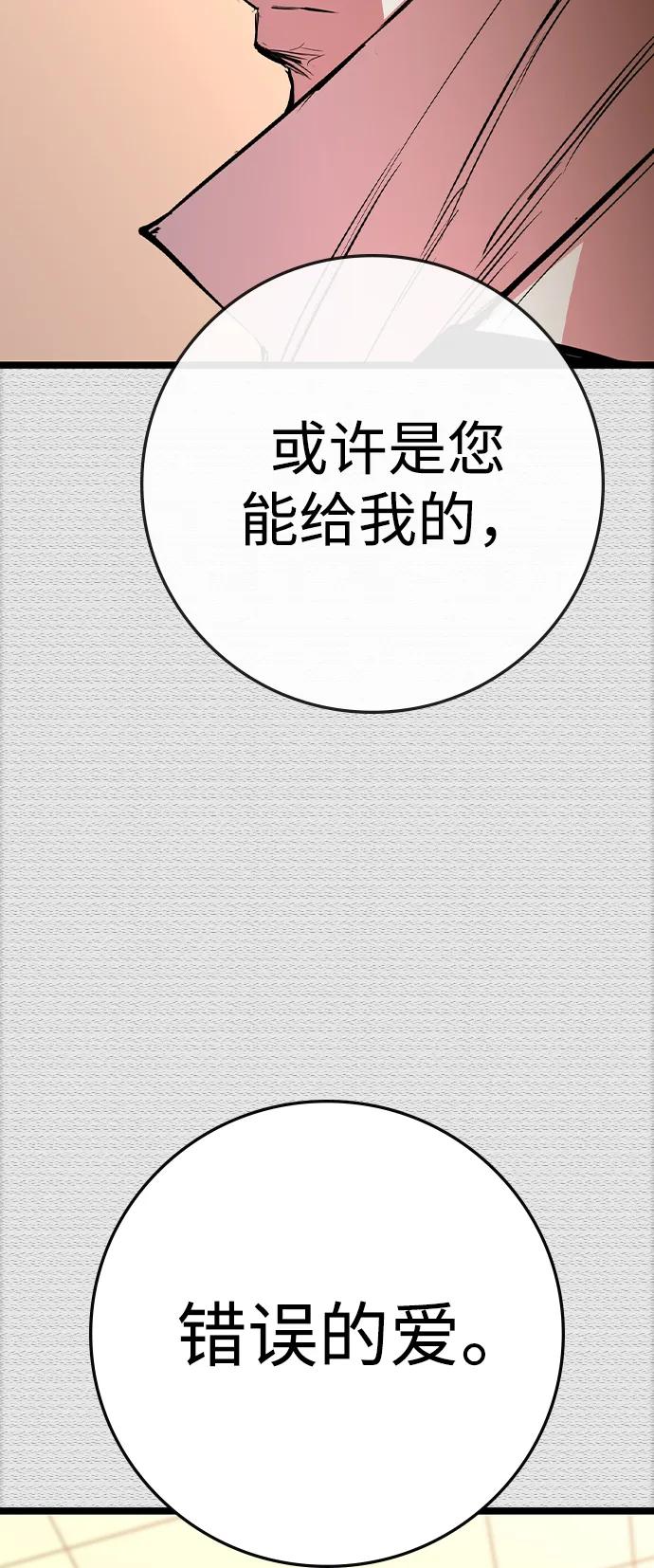 第 122 页