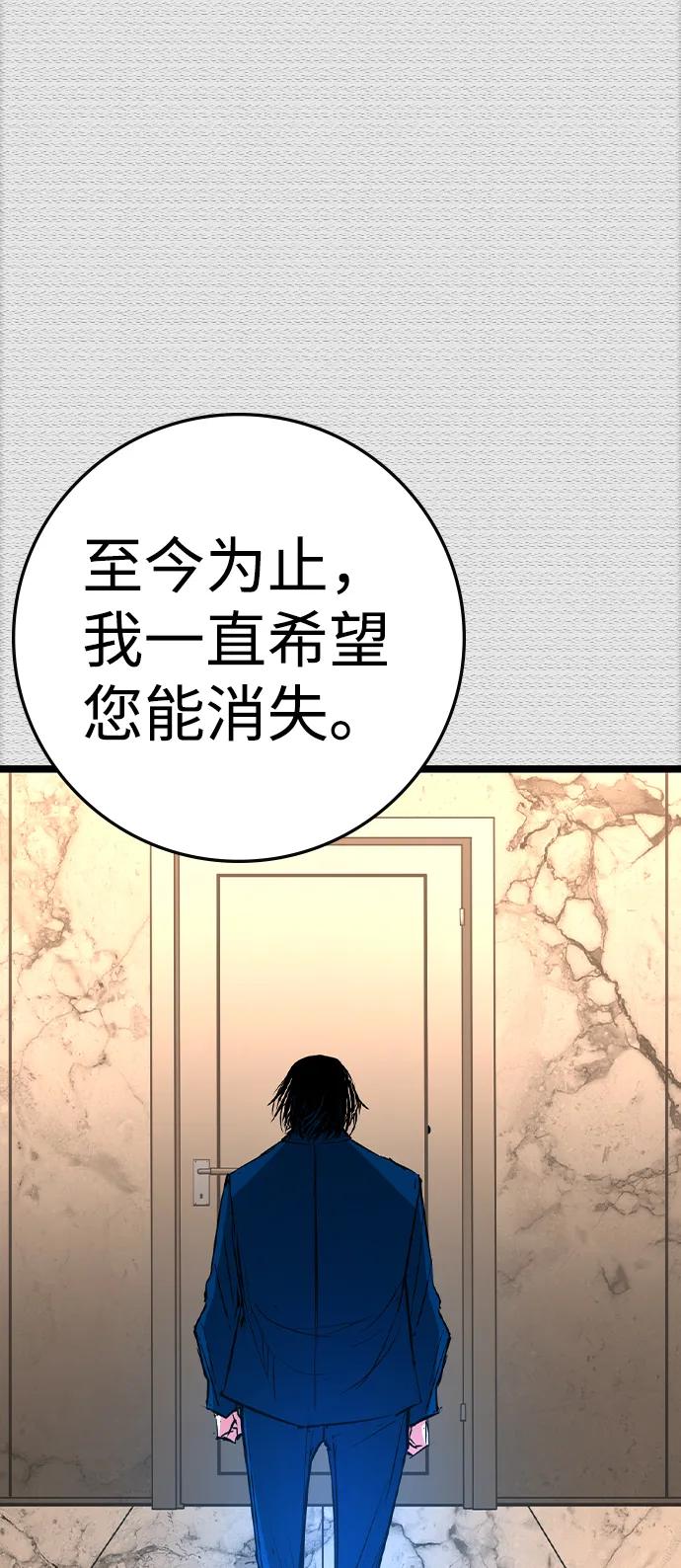 第 124 页