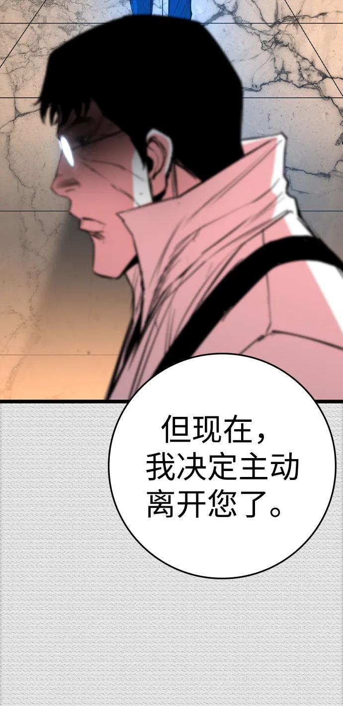 第 125 页
