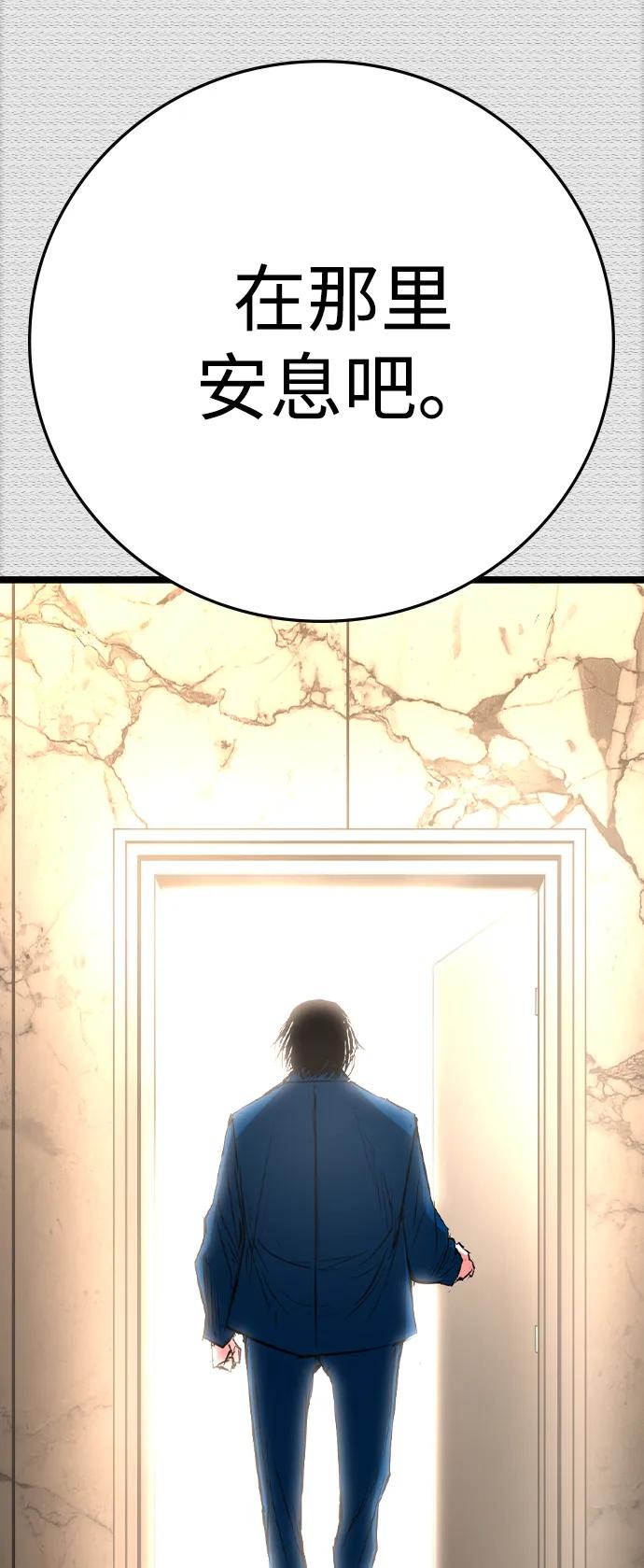 第 128 页