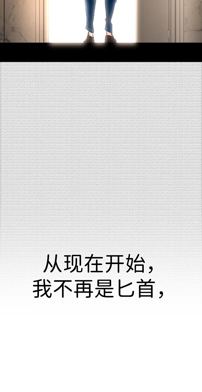 第 129 页