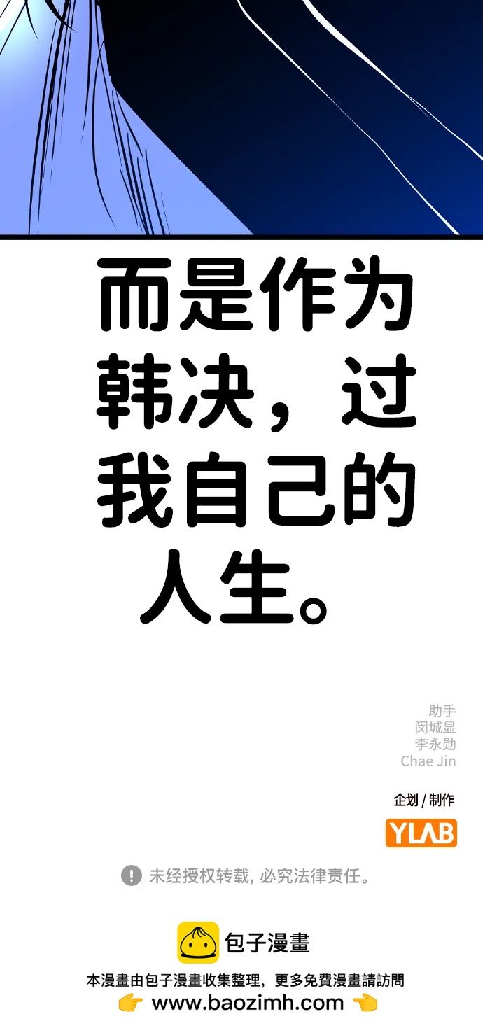 第 134 页