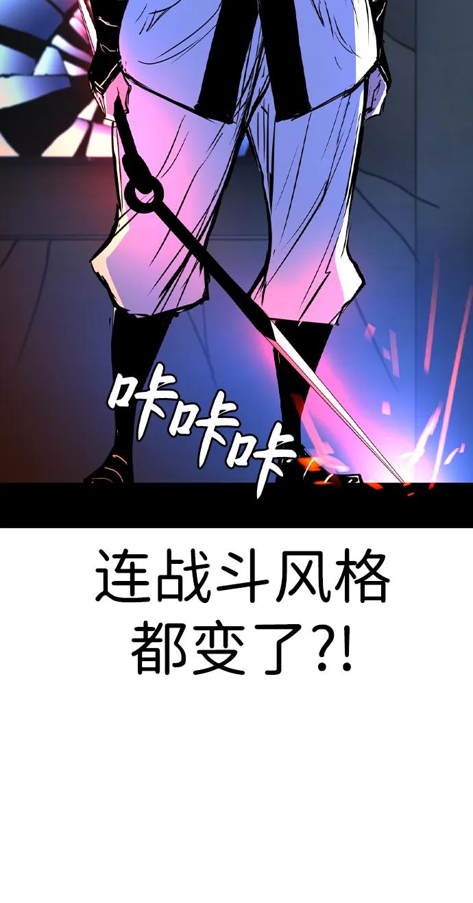 第 77 页