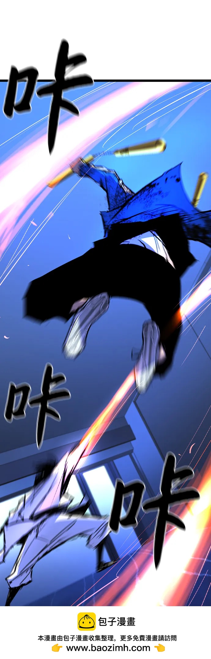 第 78 页
