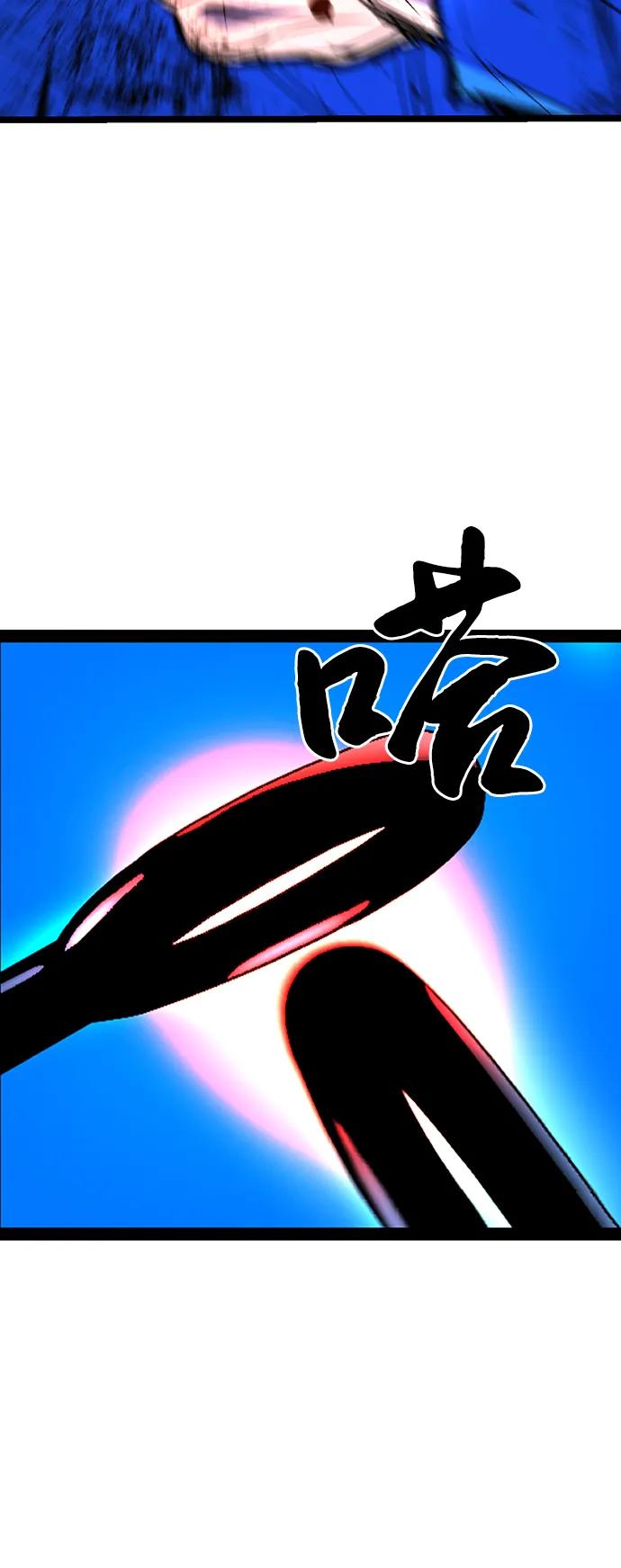 第 83 页