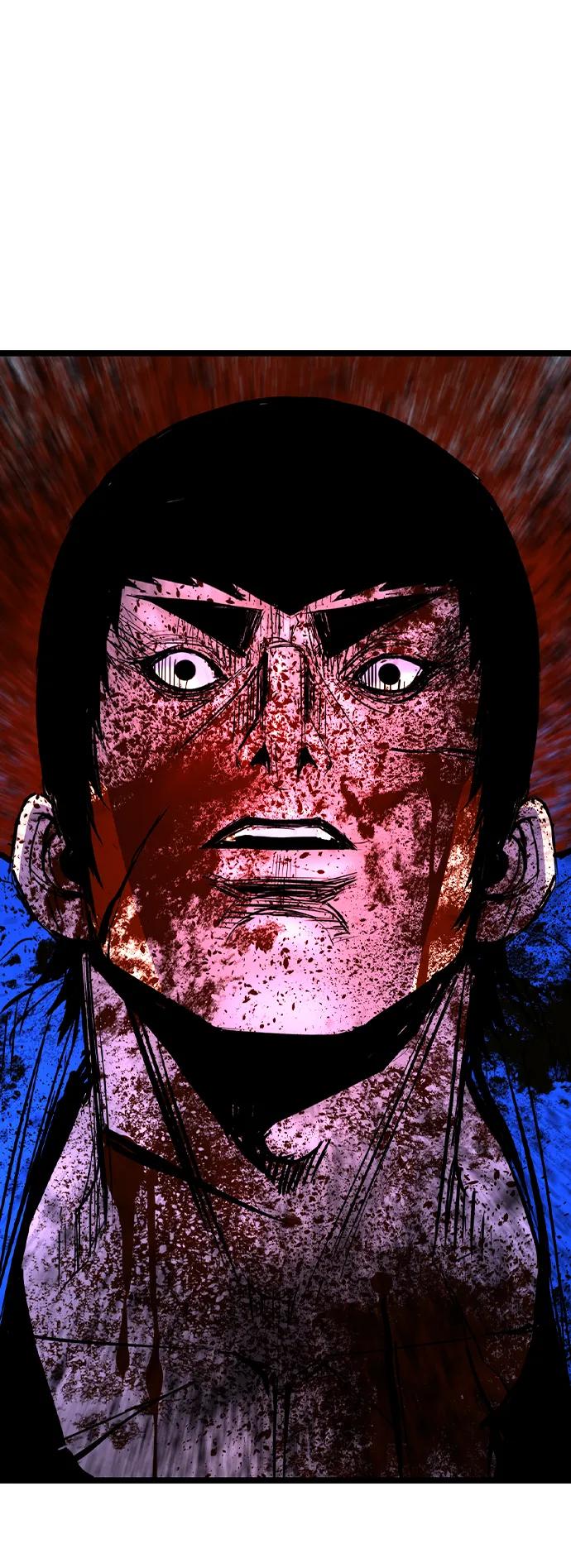 第 90 页
