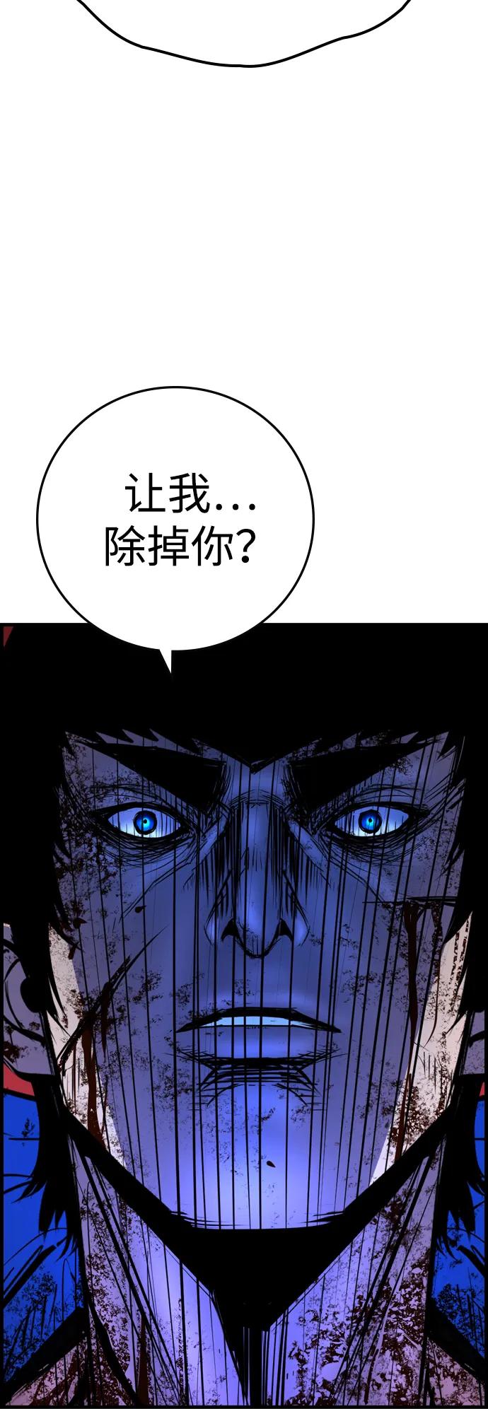 第 96 页