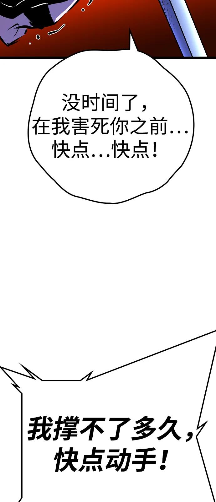 第 98 页