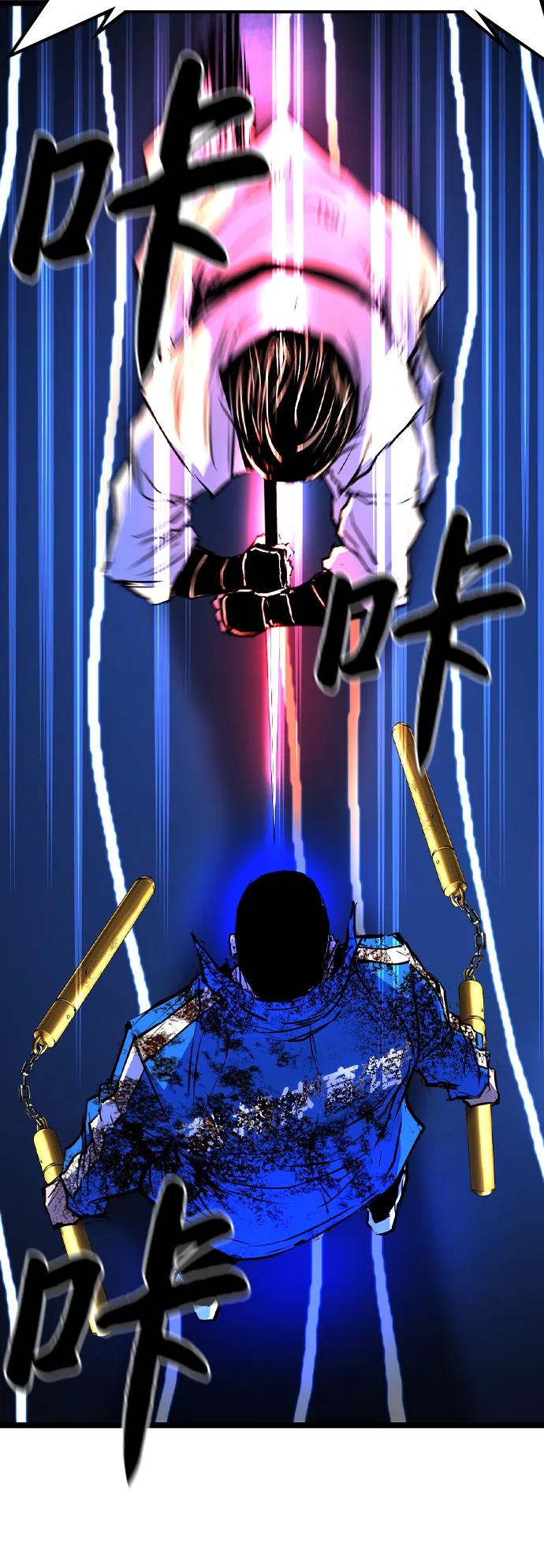 第 99 页