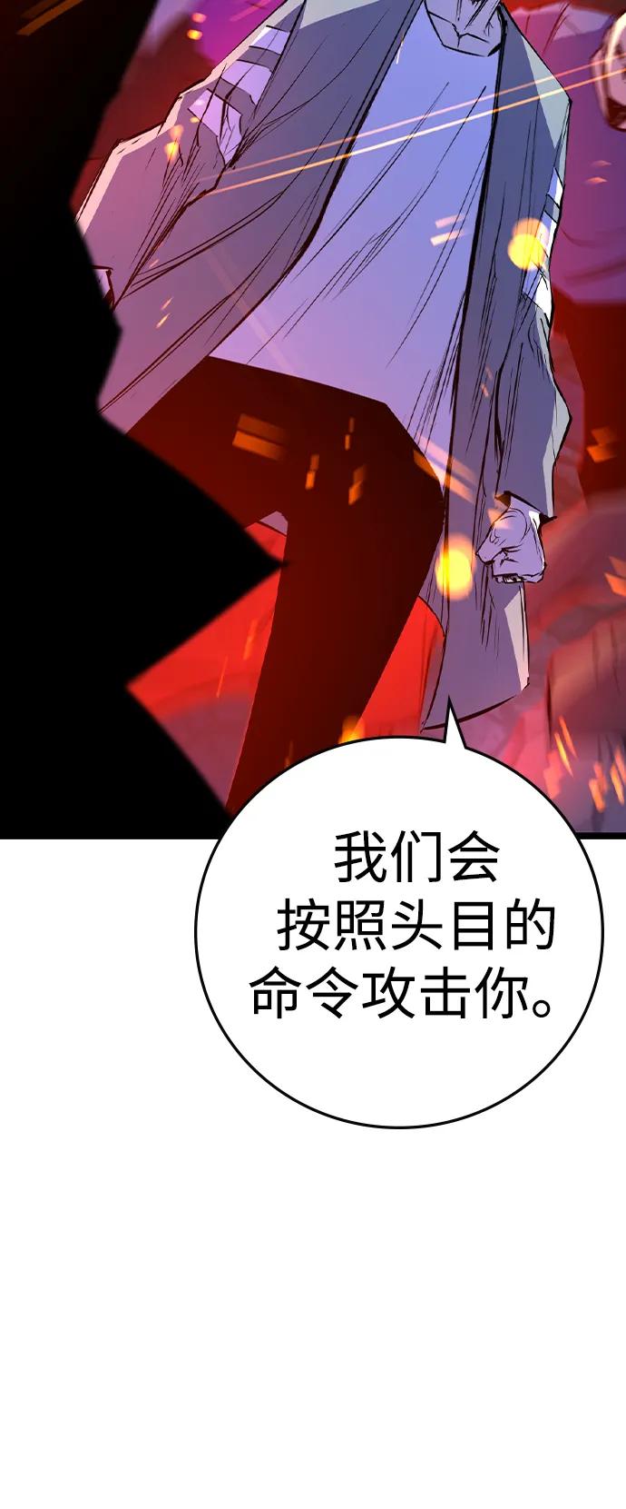 第 101 页