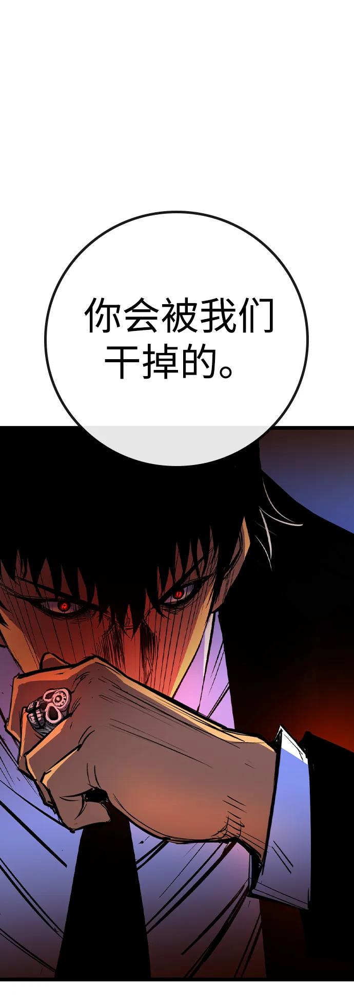 第 103 页