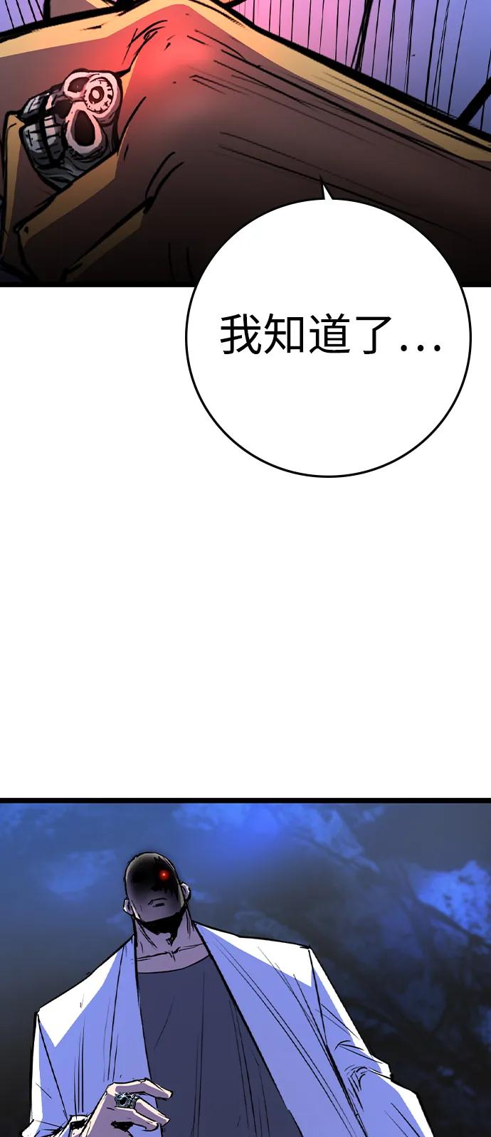 第 106 页