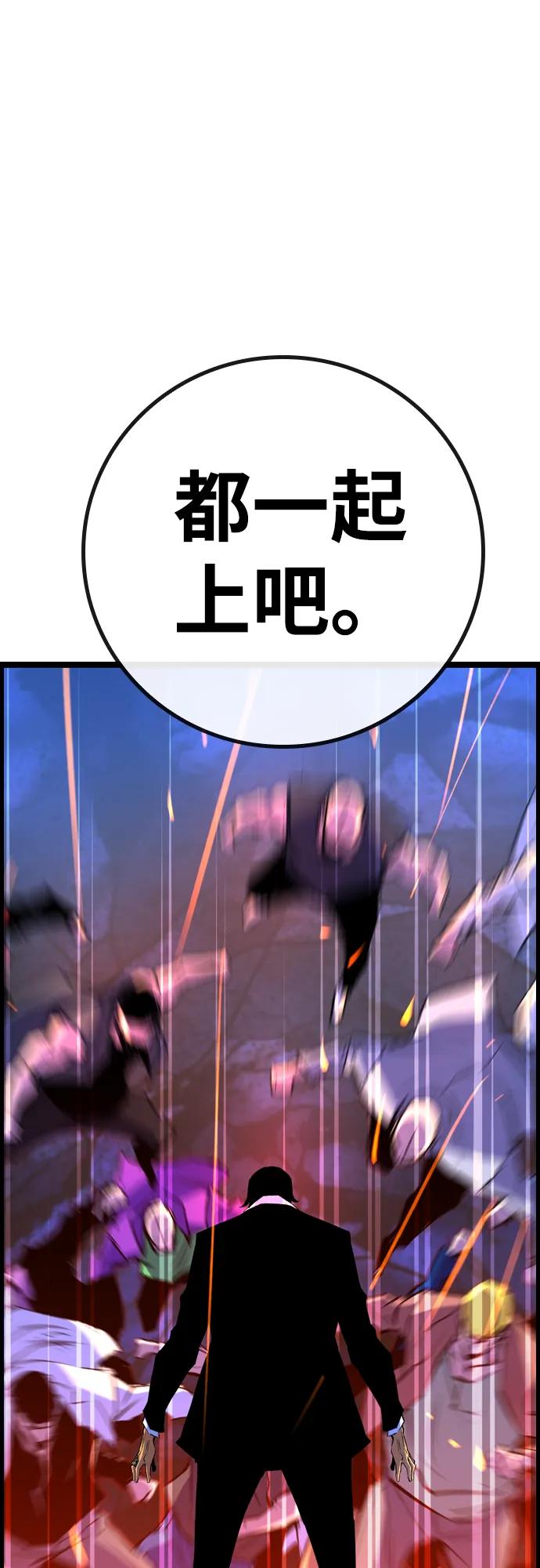 第 108 页