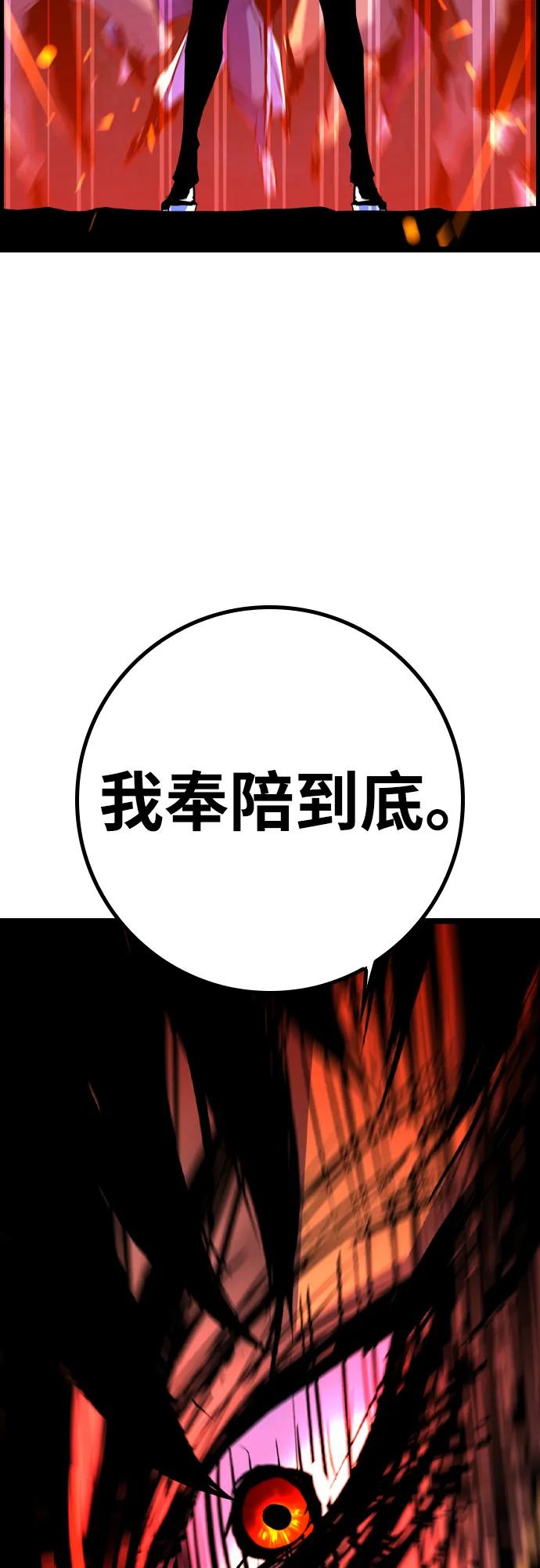 第 109 页