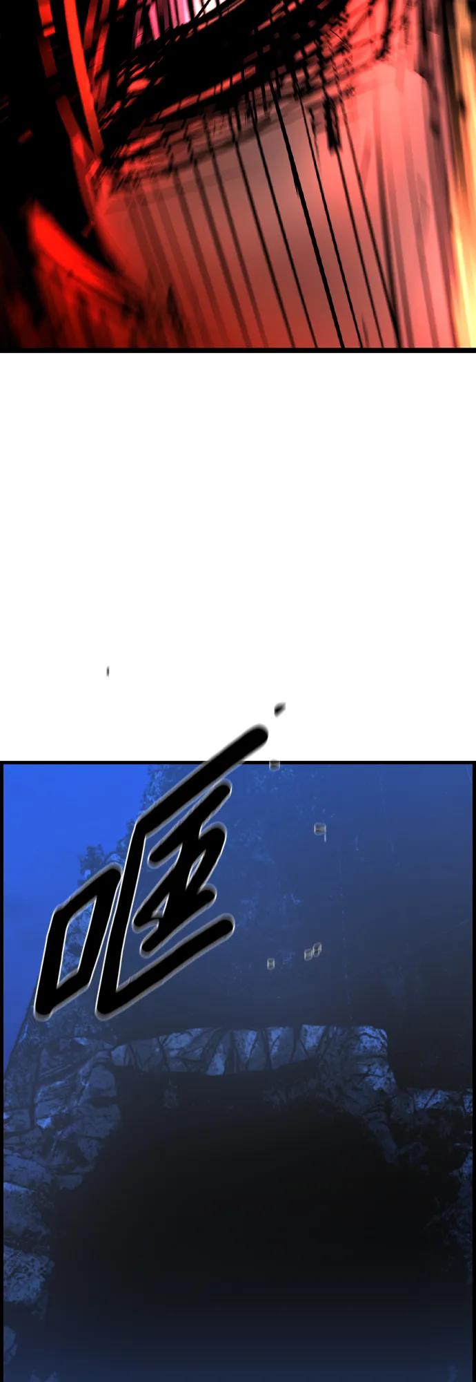 第 110 页