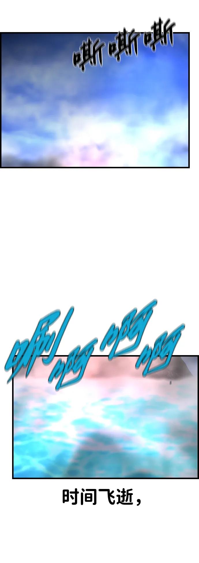 第 113 页