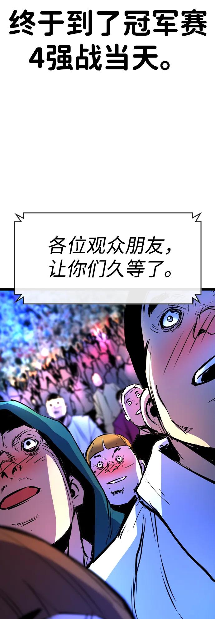 第 115 页
