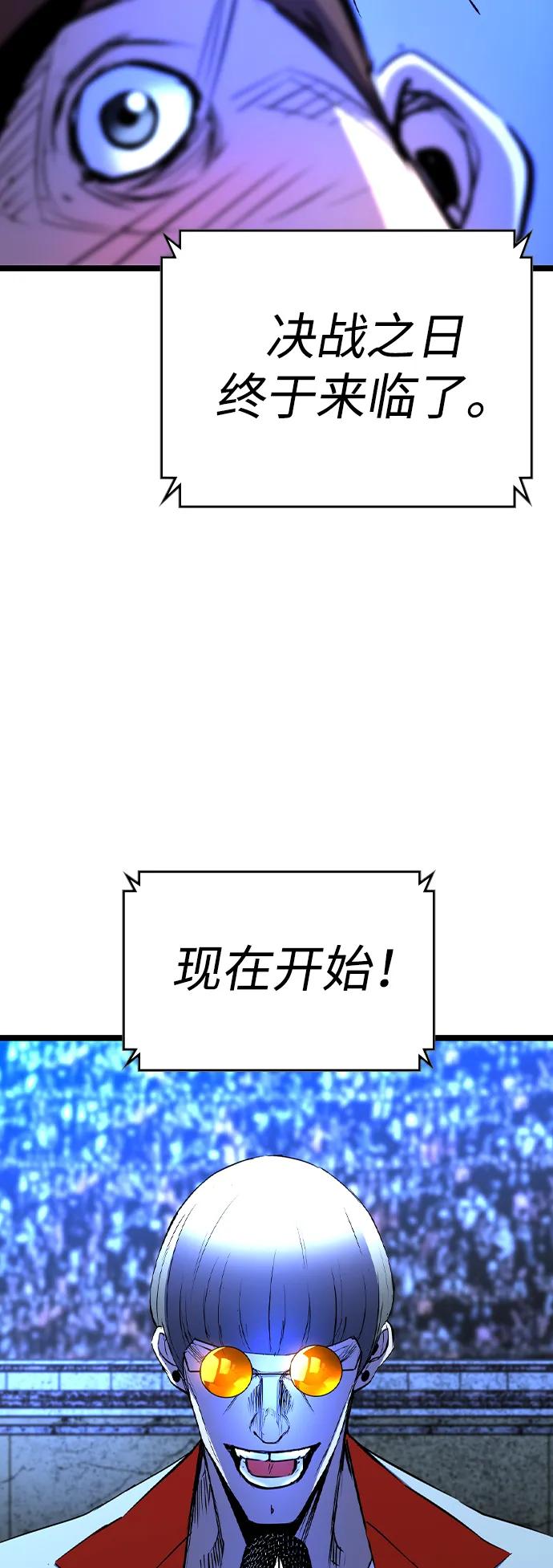 第 116 页