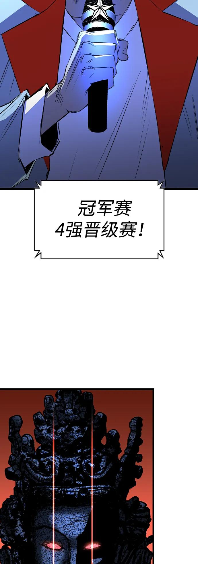第 117 页