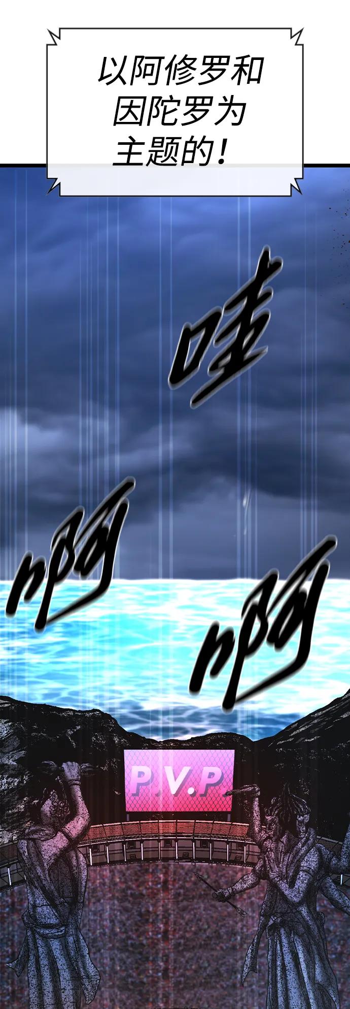 第 119 页