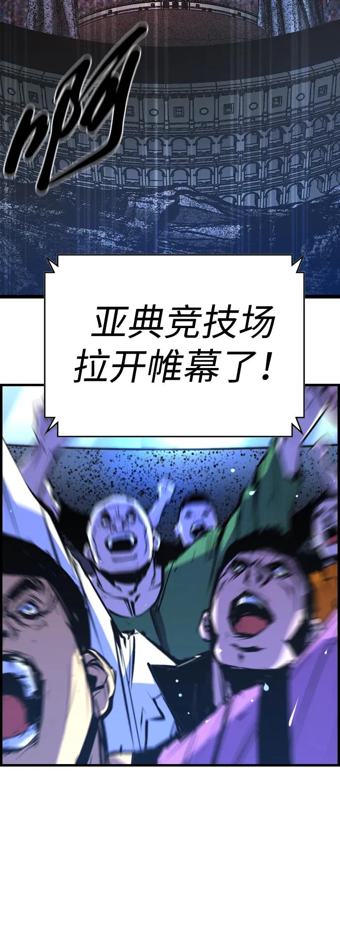 第 120 页