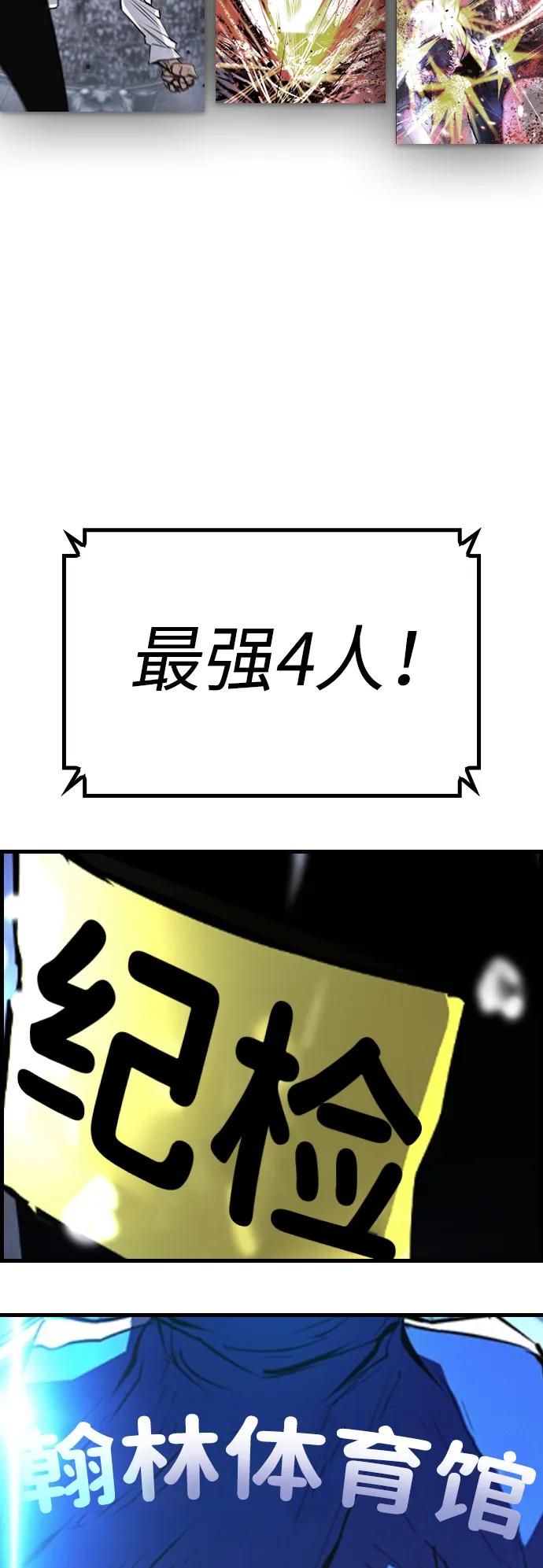 第 122 页