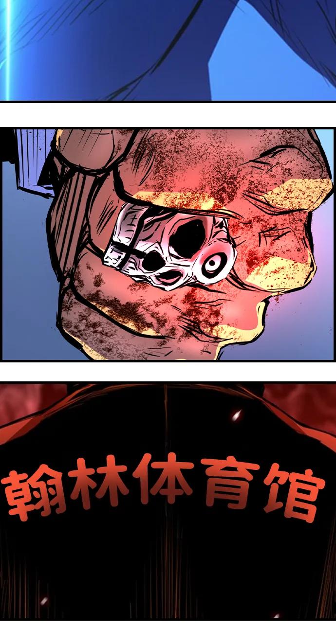 第 123 页