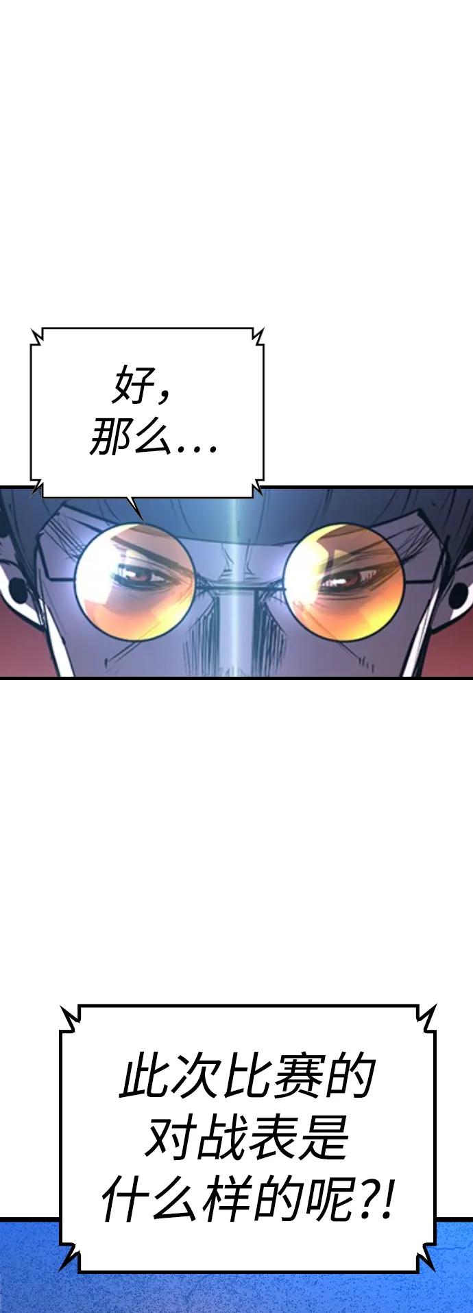第 124 页