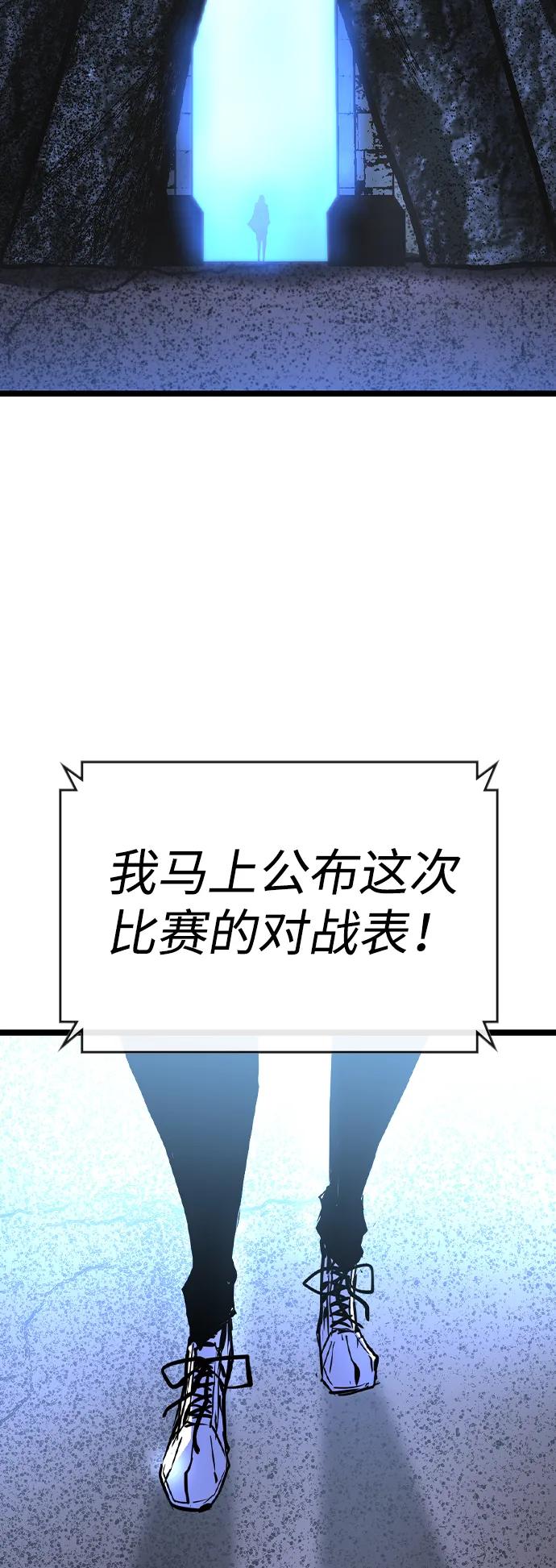 第 127 页