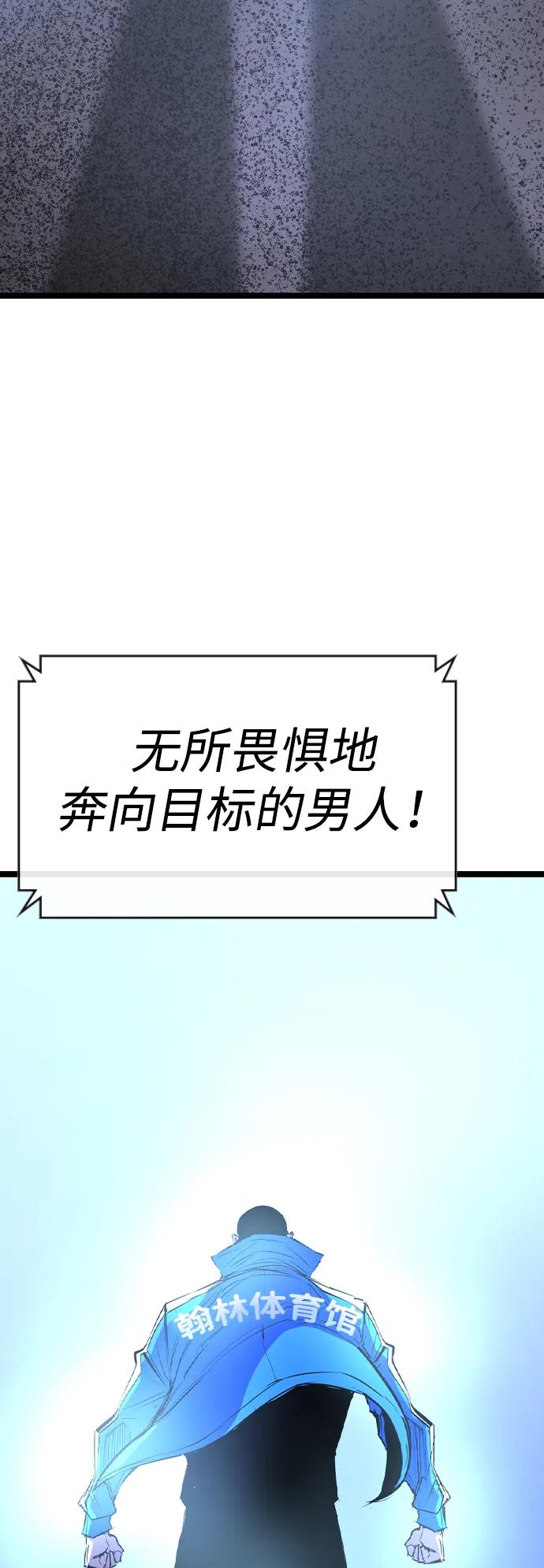 第 128 页