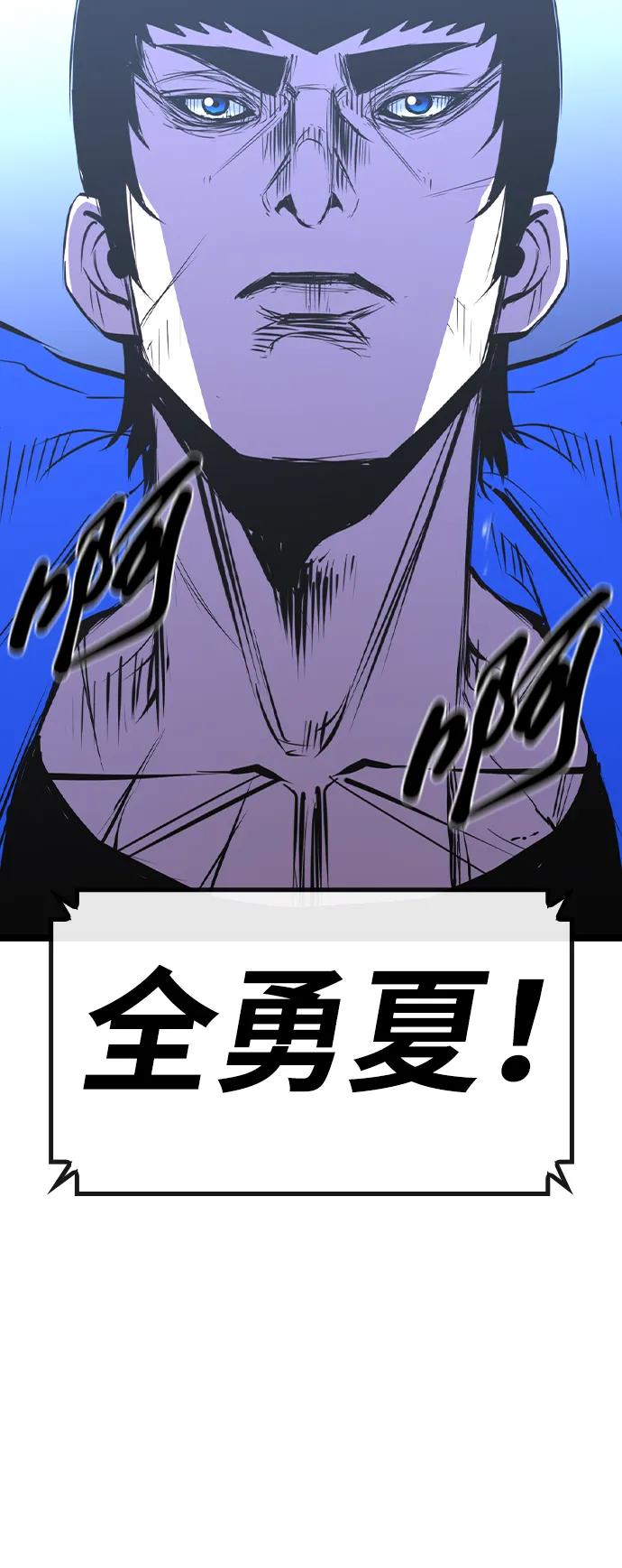 第 130 页
