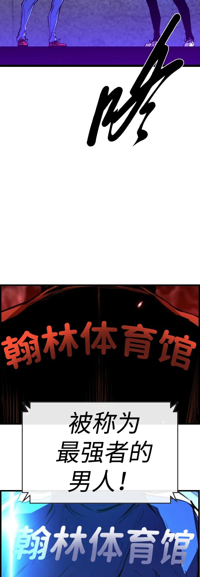 第 136 页