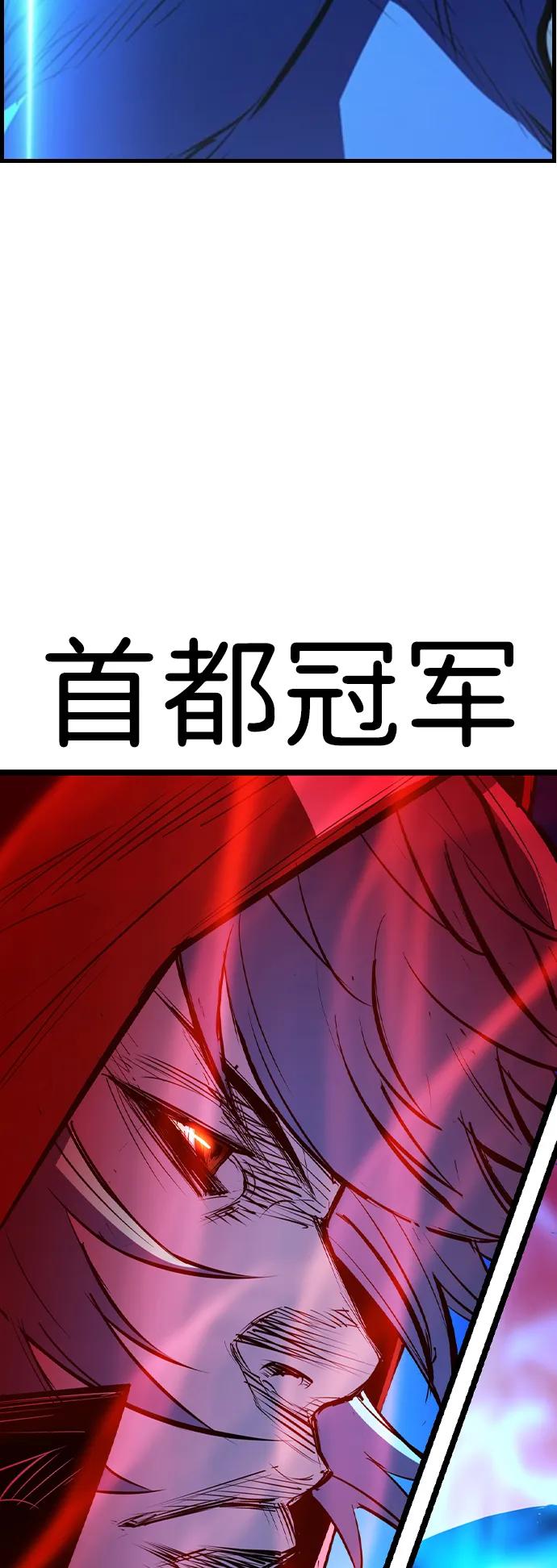 第 137 页